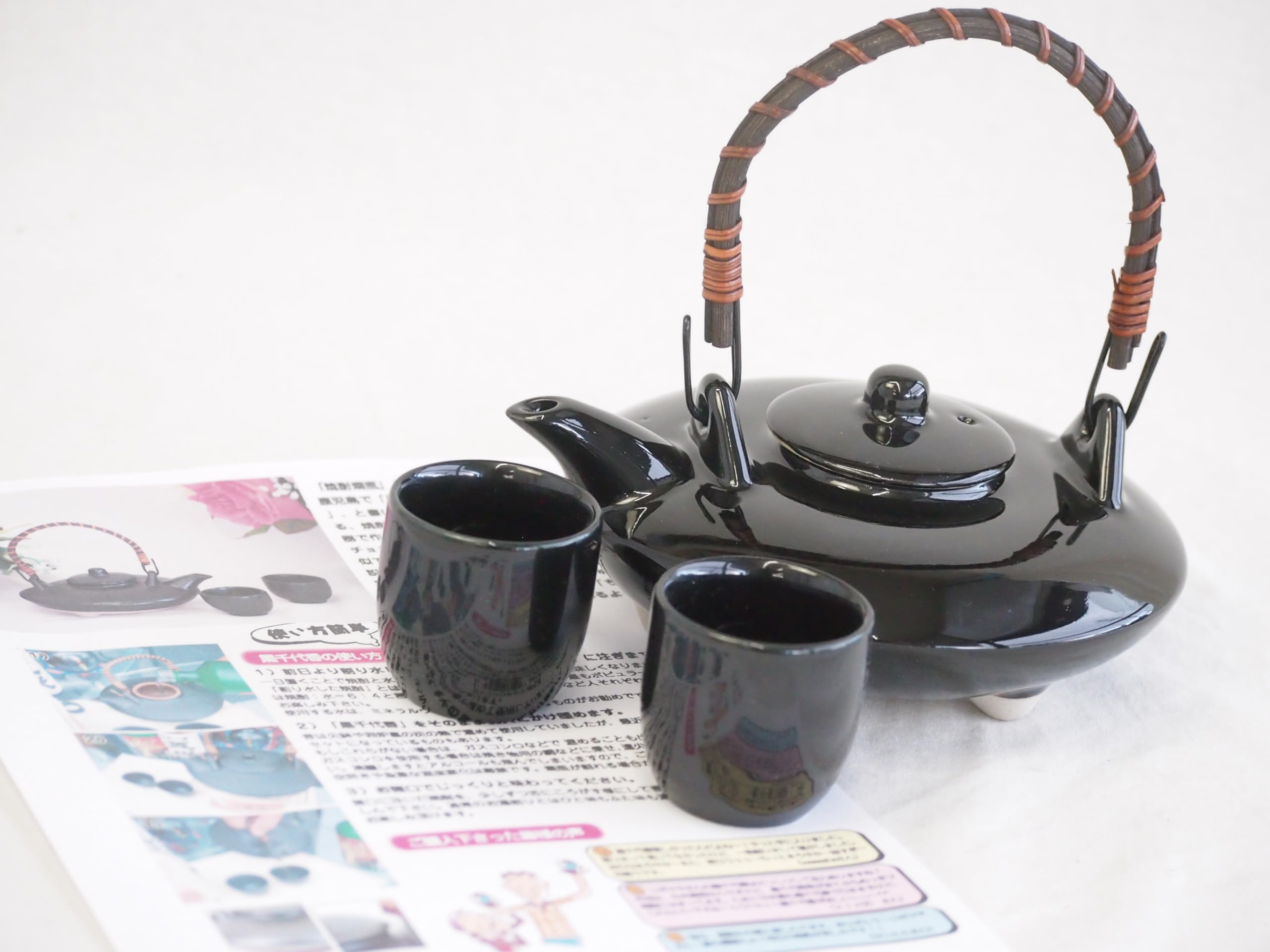 Amazon.co.jp: 国産美濃焼 黒千代香2合セット2客ツル付(480g)説明書付