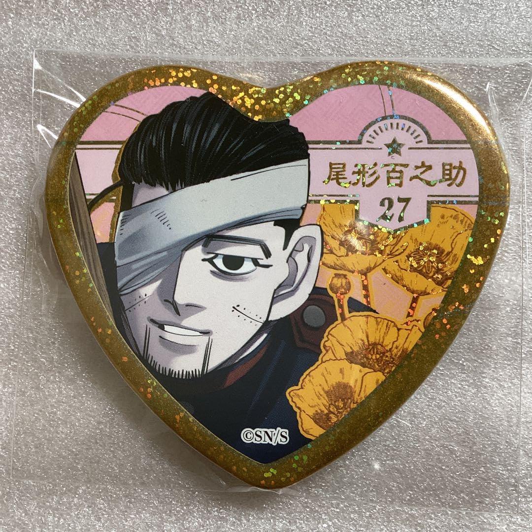 Amazon | ゴールデンカムイ 尾形百之助 ハート 愛 缶バッジ | バッジ