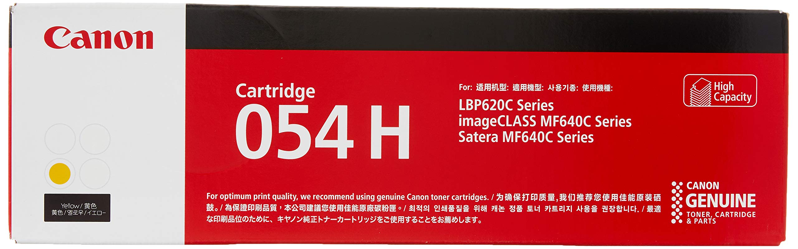 Amazon | Canon トナーカートリッジ054H イエロー CRG-054HYEL
