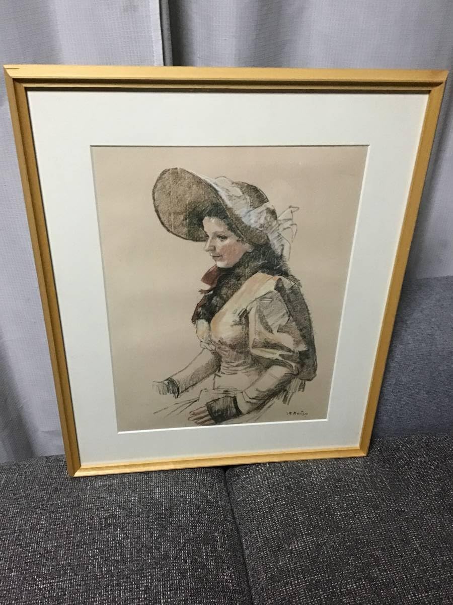 小磯良平、踊り子、高級画集一部、版上サイン入、新品額付 小磯良平