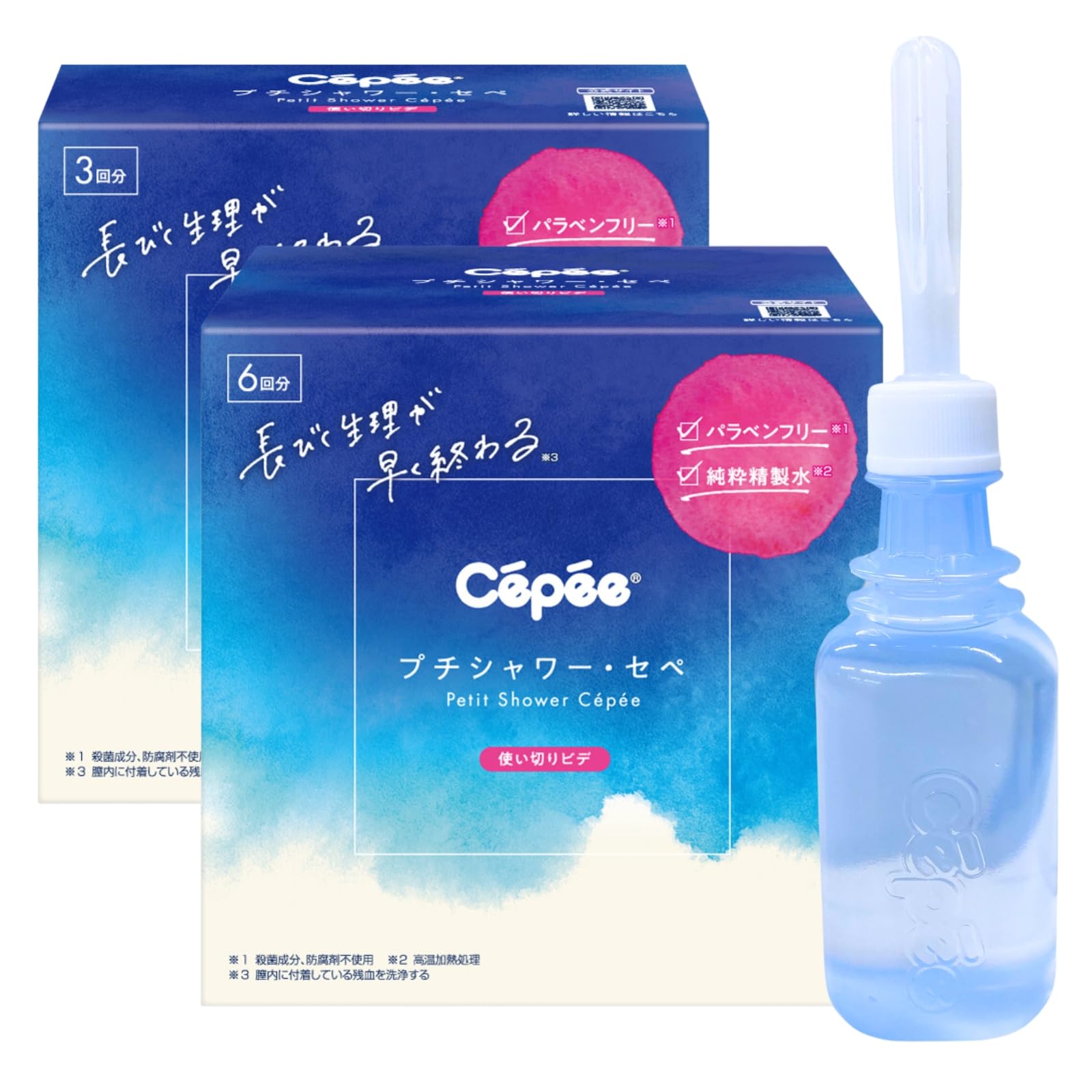 Amazon.co.jp: セペ デリケートゾーン洗浄剤 プチシャワー 6本＋3本
