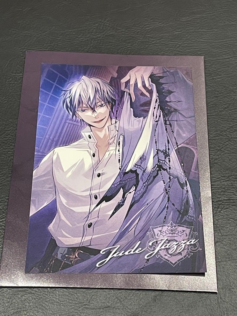 Amazon.co.jp: イケメンヴィラン ジュード カード : 文房具・オフィス用品