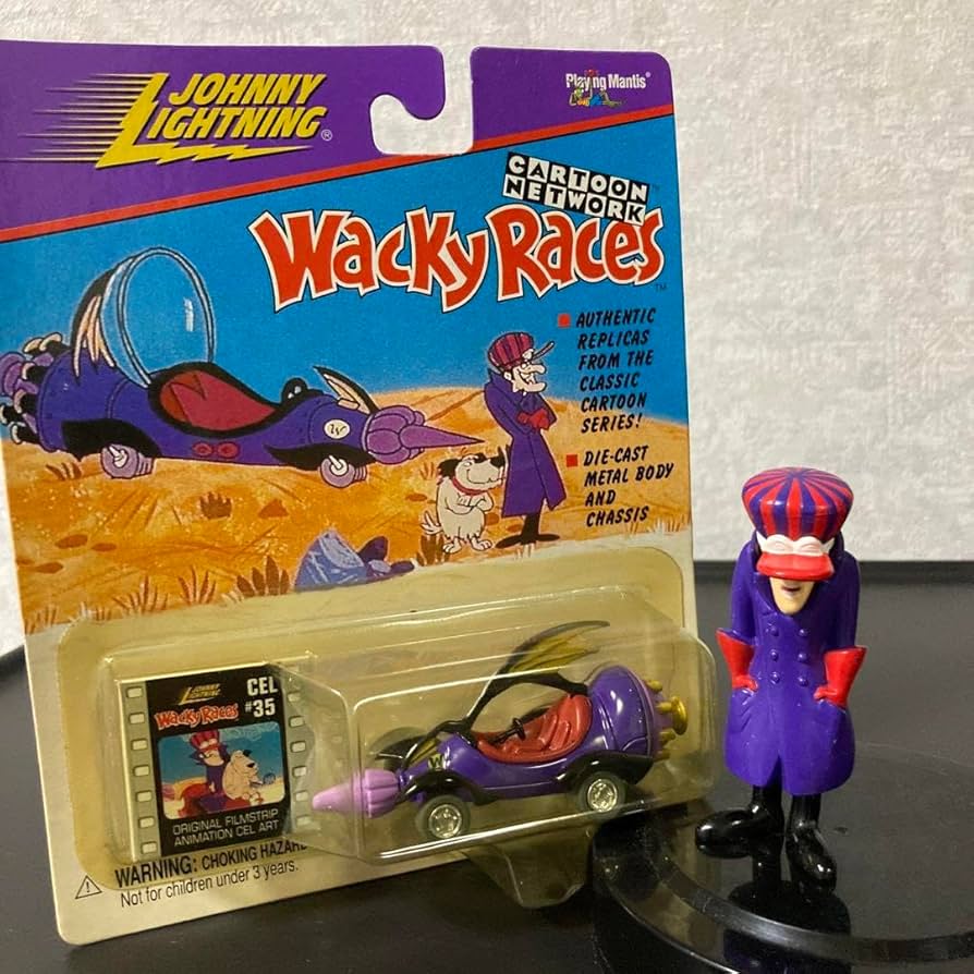 Amazon.co.jp: チキチキマシン猛レース ブラック魔王 フィギュア