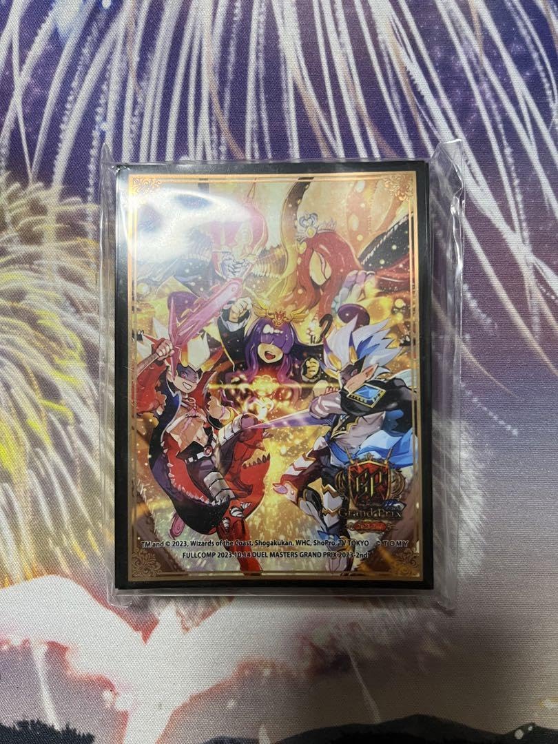 Amazon.co.jp: 超次元の王家 スリーブ : 文房具・オフィス用品