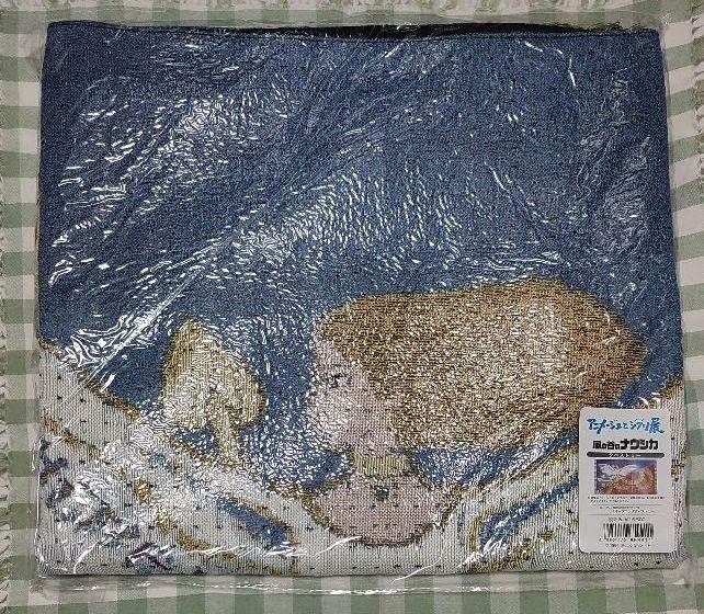 Amazon.co.jp: アニメージュとジブリ展 ナウシカ ゴブラン織