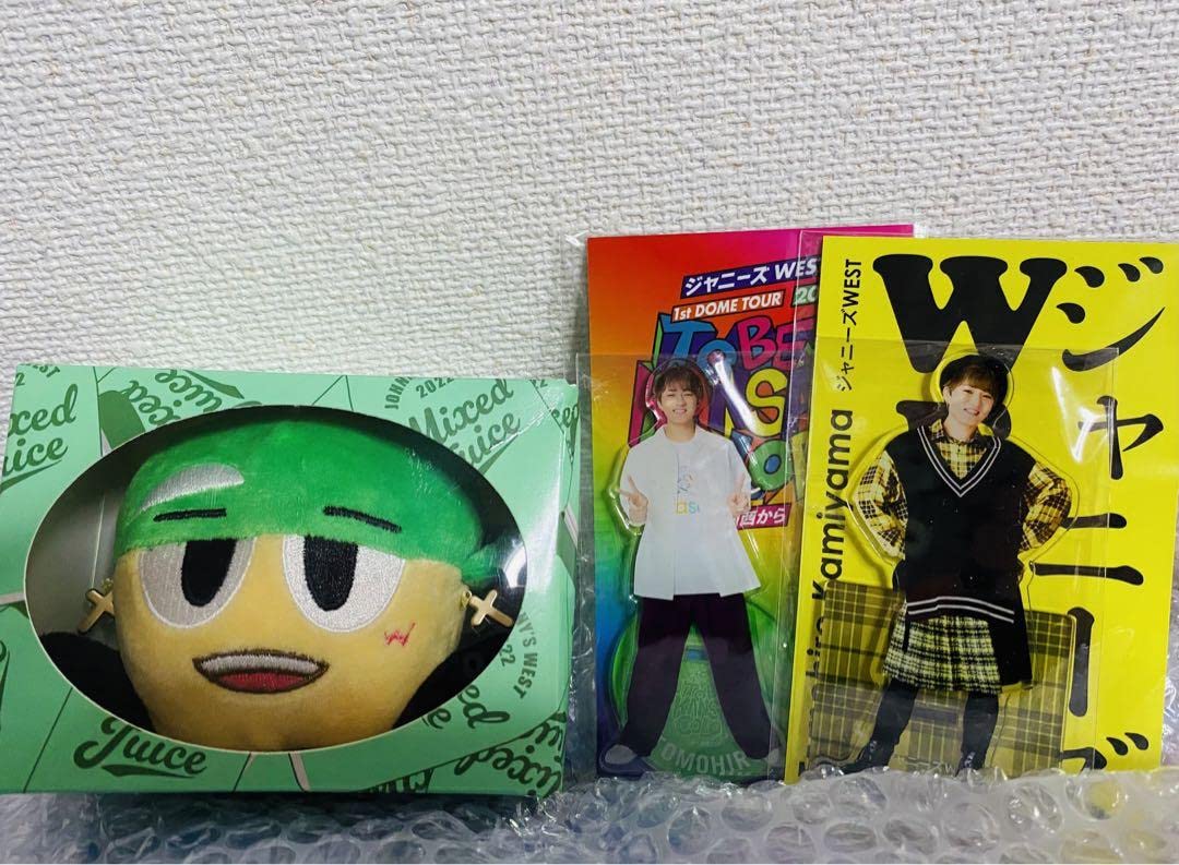 神山智洋 グッズセット（ヤツぬい、アクスタ等） 【公式通販】