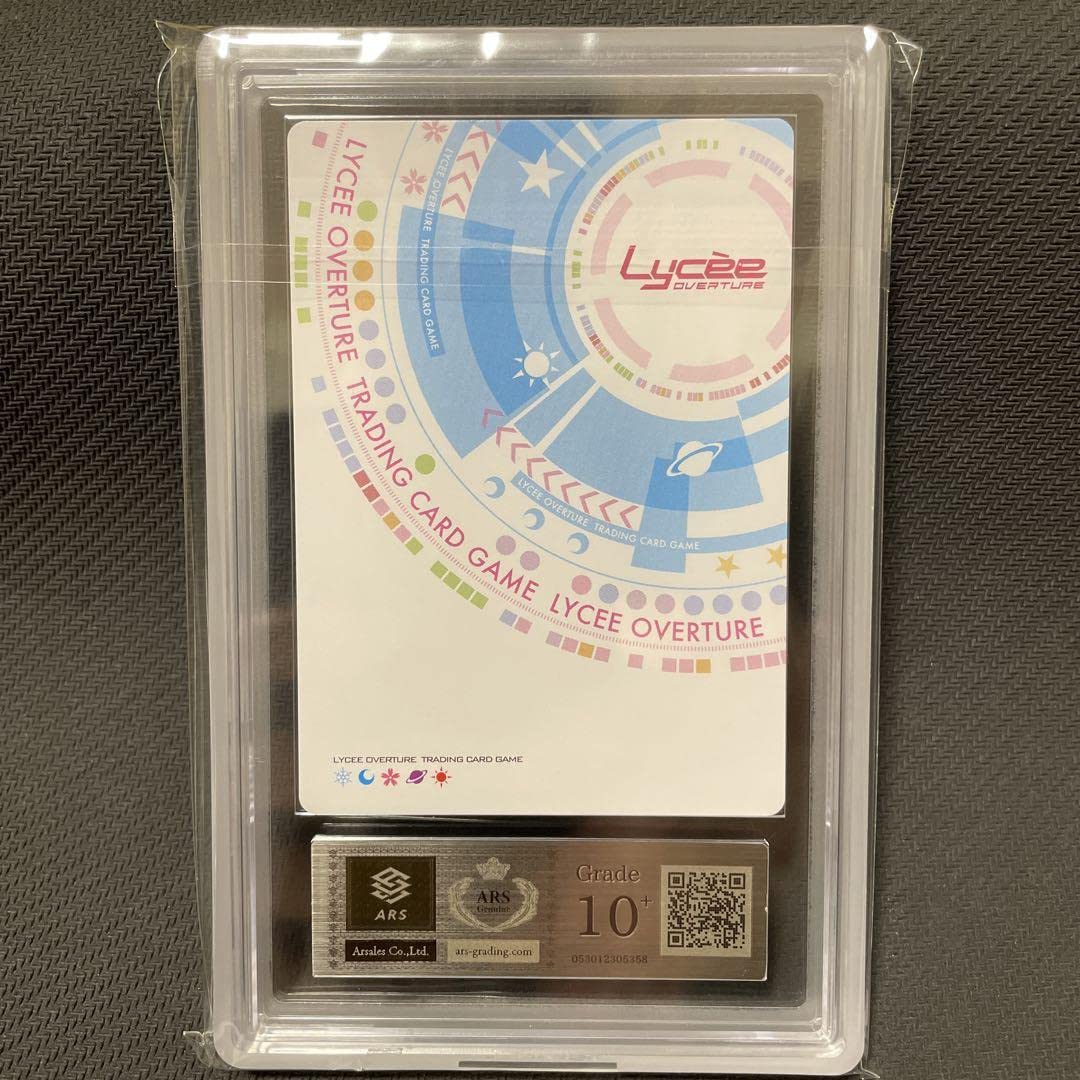 Lycee 魔王カリン SPサイン PSA10 世界に1枚！ Lycee 魔王カリン SP