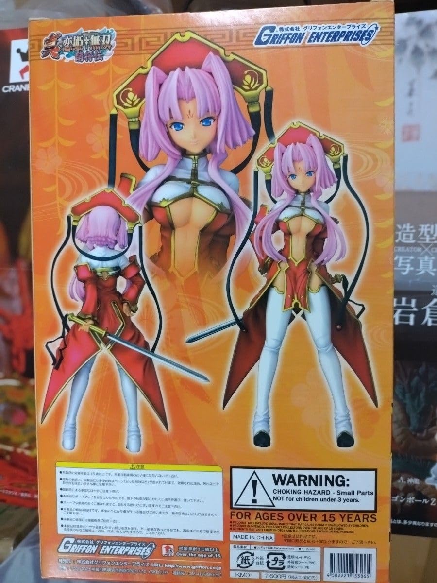 Amazon.co.jp: 真 恋姫†無双 萌将伝 孫権 真名-蓮華- （1 7スケール