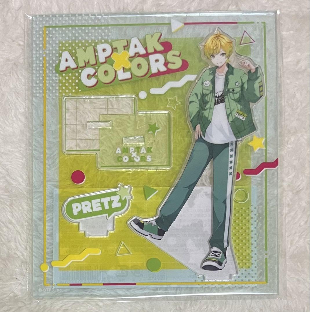 Amazon.co.jp: AMPTAKxCOLORS アンプタック AMPTAK 虹 アクスタ