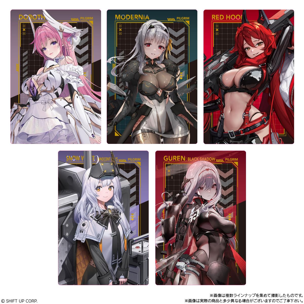 Amazon | 勝利の女神：NIKKE ウエハース2 (20個入) 食玩・ウエハース