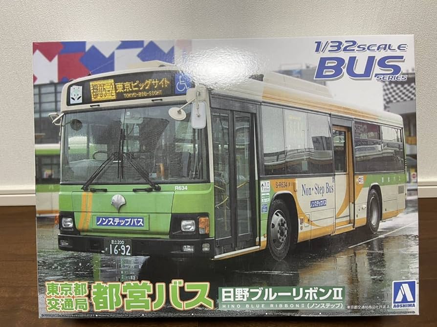 Amazon | アオシマ 東京都交通局 都営バス 日野ブルーリボンⅡ