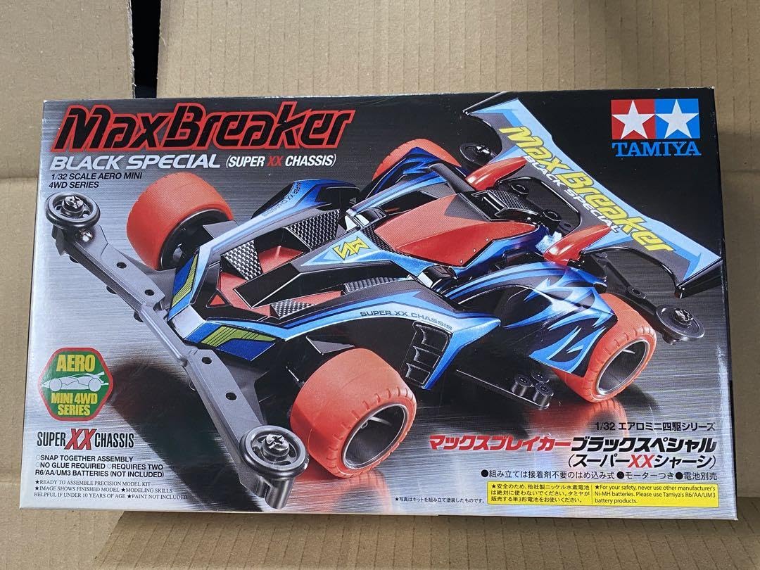 Amazon.co.jp: ミニ四駆 マックスブレイカーブラックスペシャル : ホビー