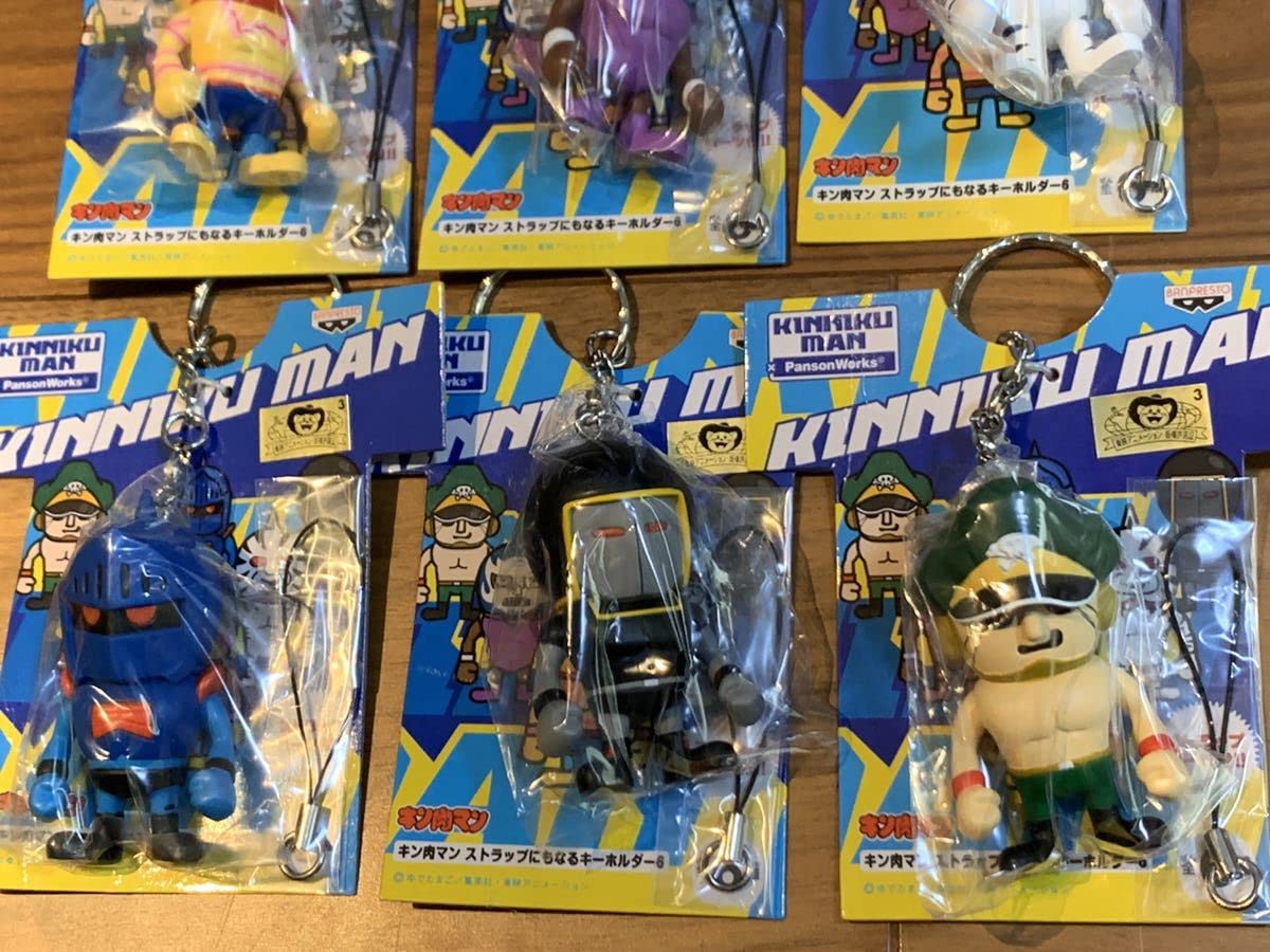 Amazon.co.jp: キン肉マン ストラップにもなるキーホルダー6 全6種