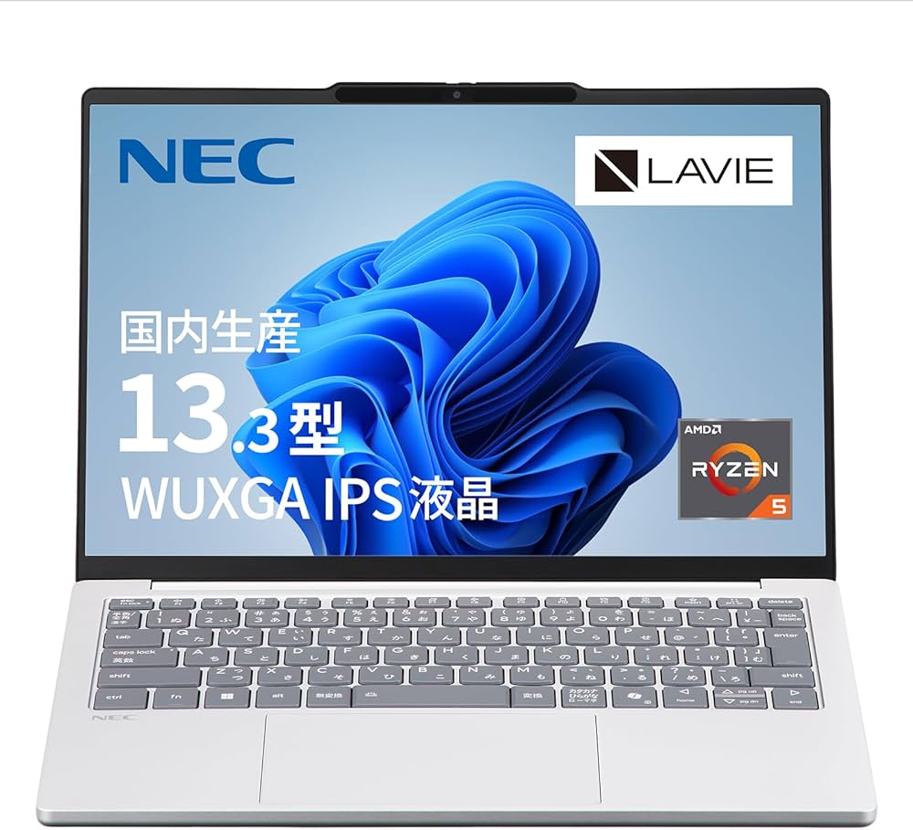 Amazon.co.jp: NEC LAVIE 国内生産 ノートパソコン 24秋冬 パソコン
