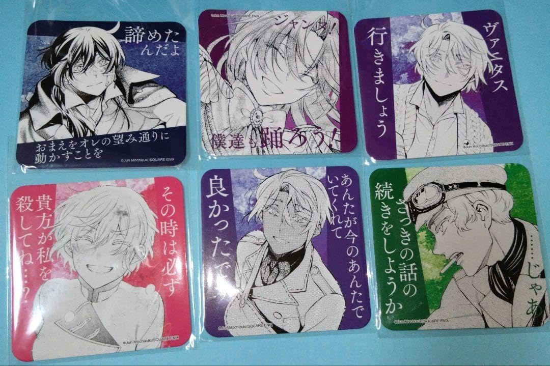 PandoraHearts ヴァニタスの手記 カフェ コースター コンプセット