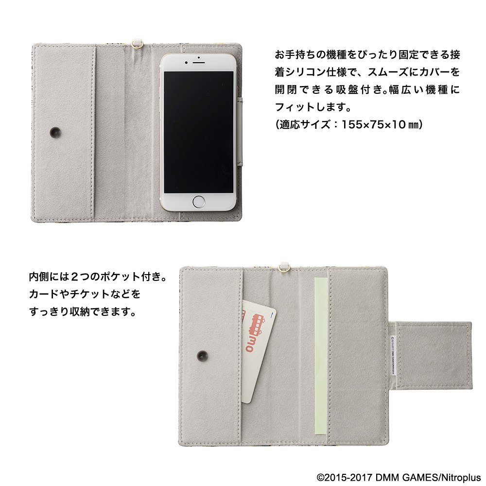 Amazon.co.jp: 刀剣乱舞-ONLINE-×浅草文庫 友禅染牛革スマホケース