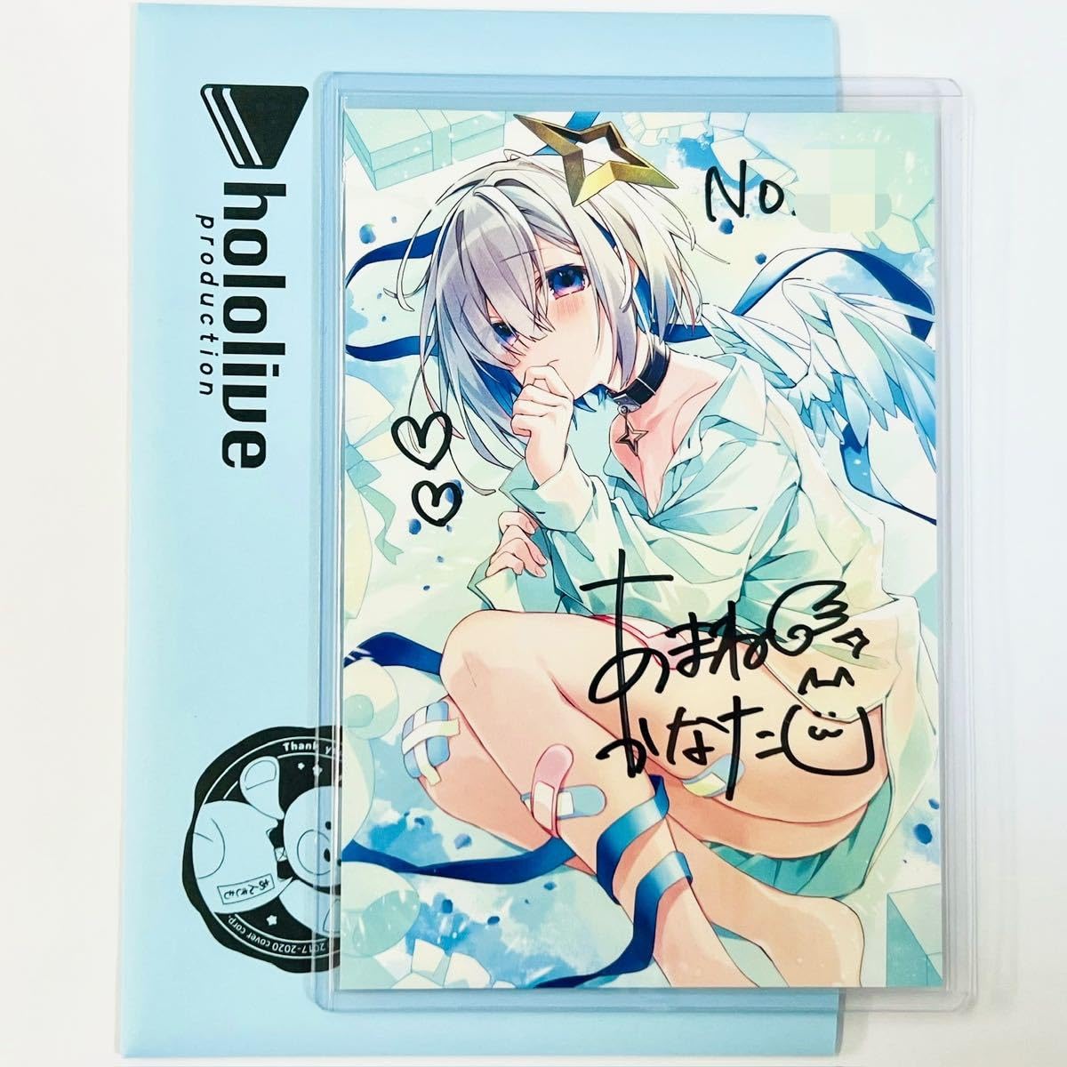 Amazon.co.jp: 2桁番台 天音かなた 誕生日記念2020 直筆サイン入り