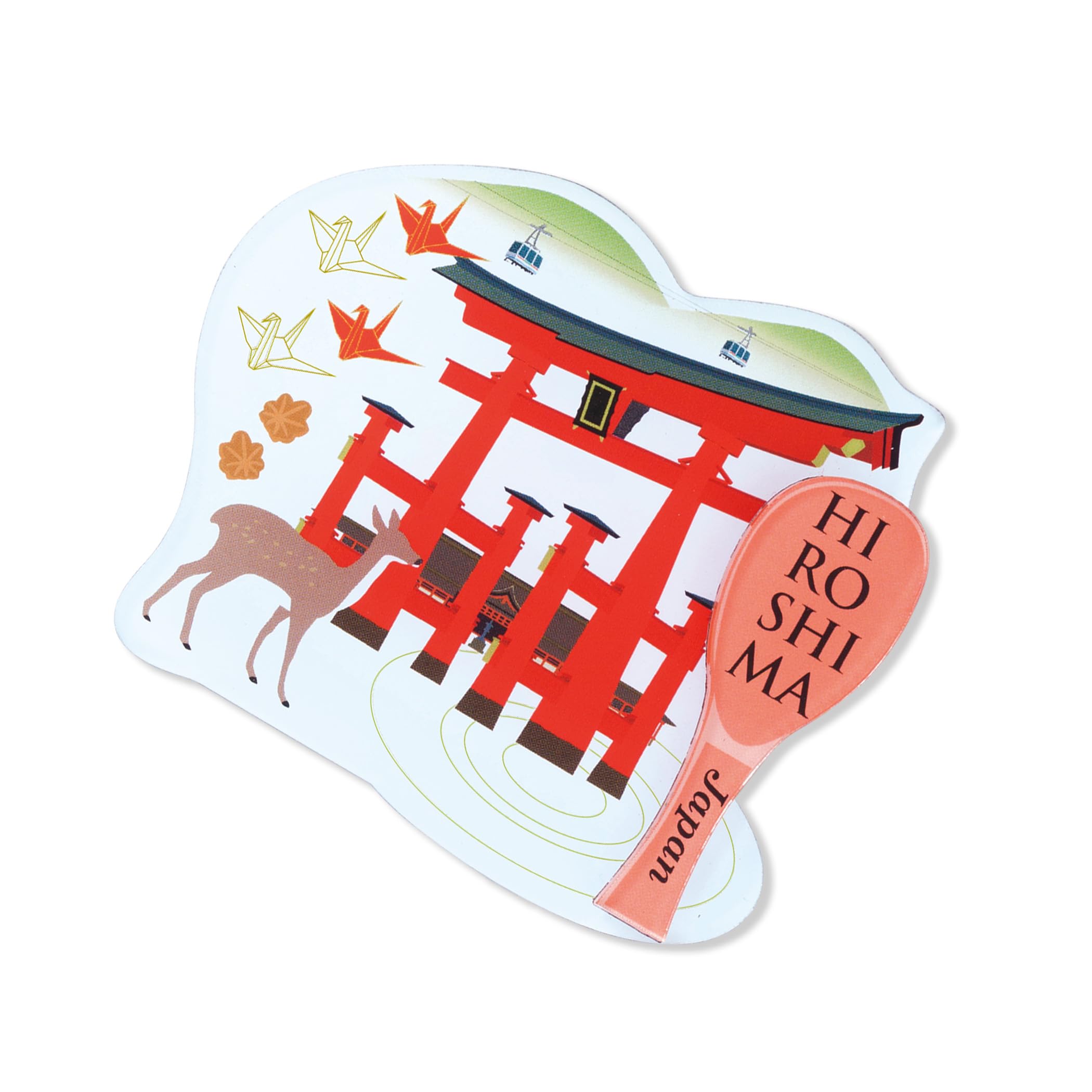 Amazon | のレン マグネット 磁石 (ジャパノラマ - 広島) Japanese