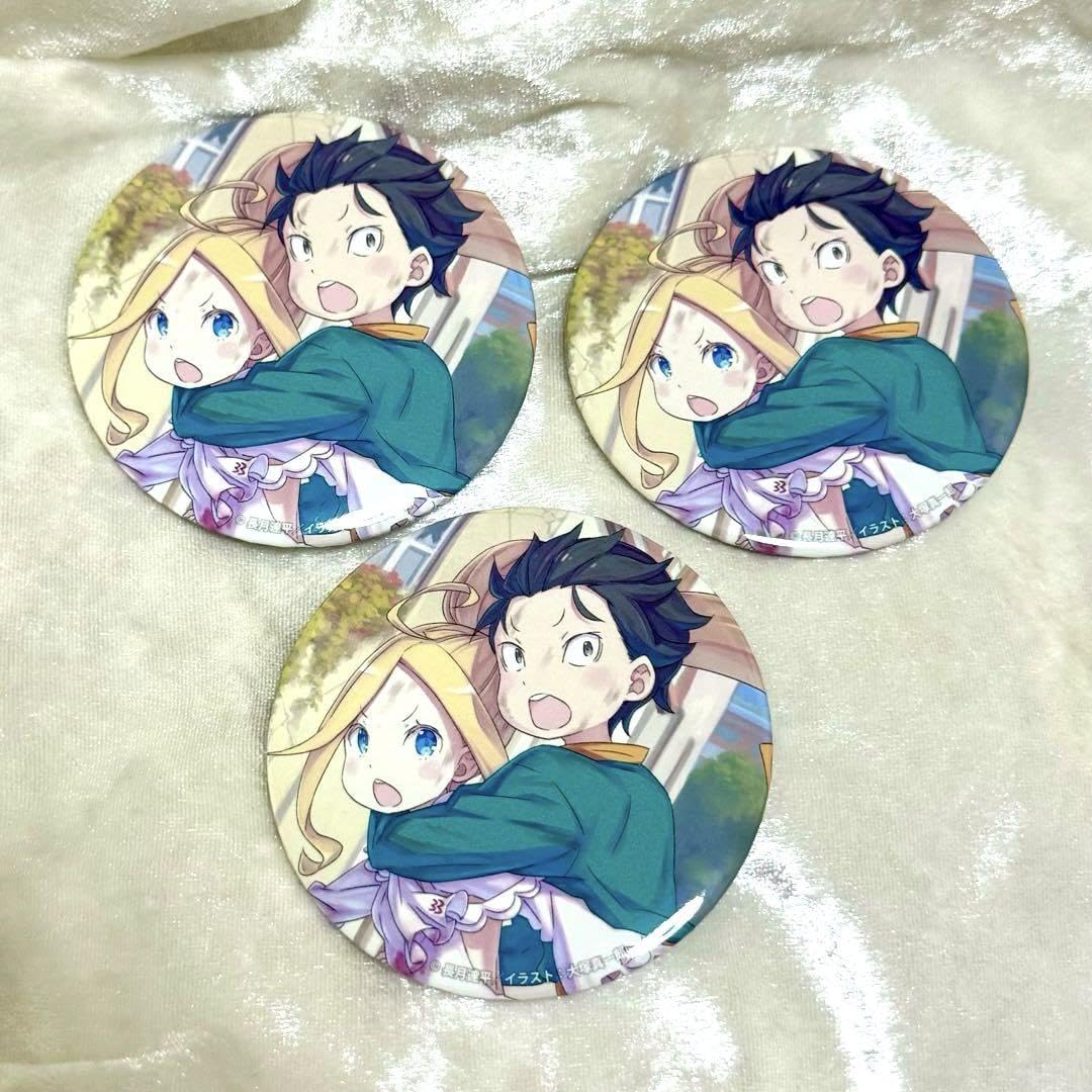 Amazon.co.jp: スバルスピカ ルイ MF文庫Jみっくすコレクション缶