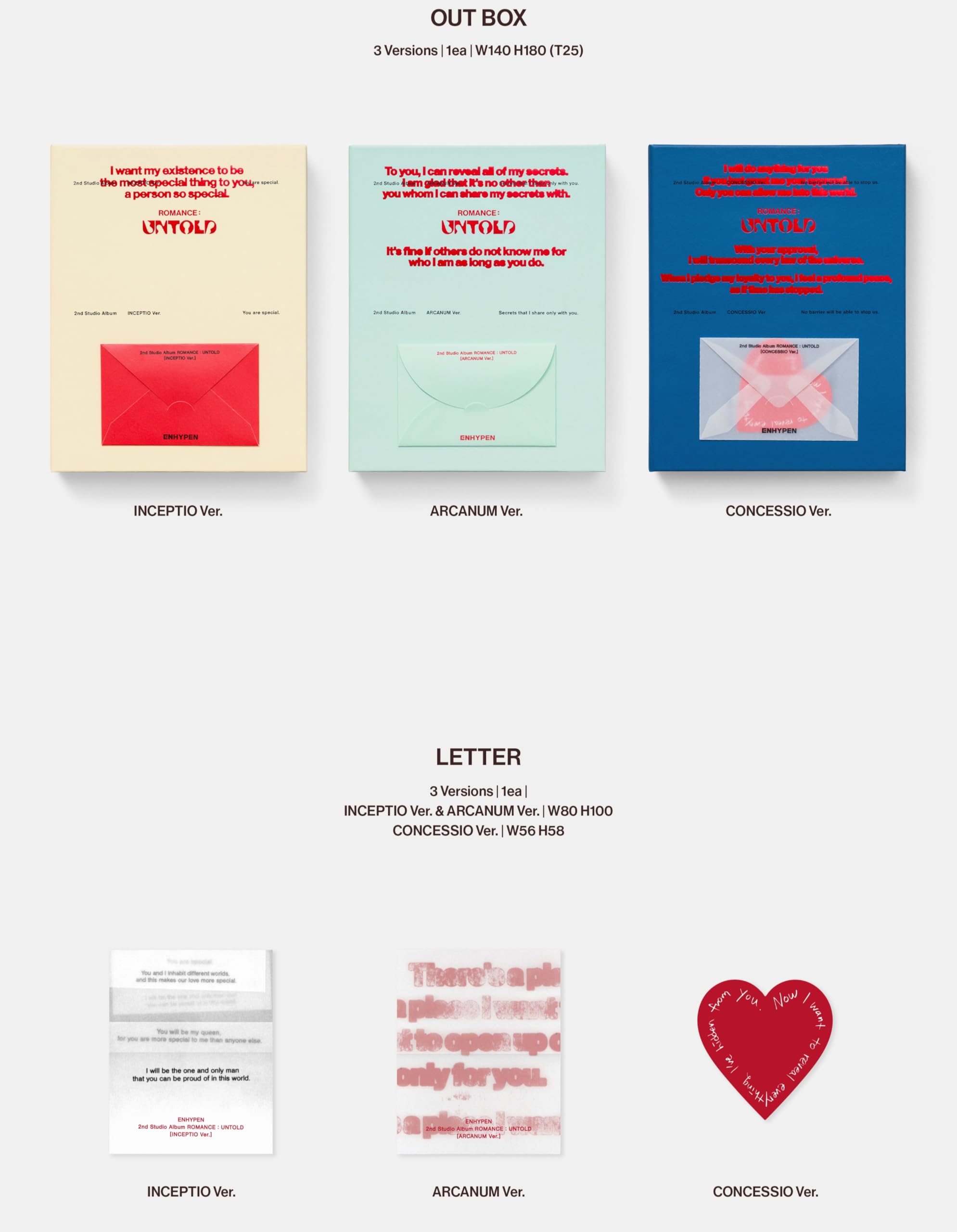 ENHYPEN ROMANCE weverse ラキドロ トレカ コンプ ✖︎2A