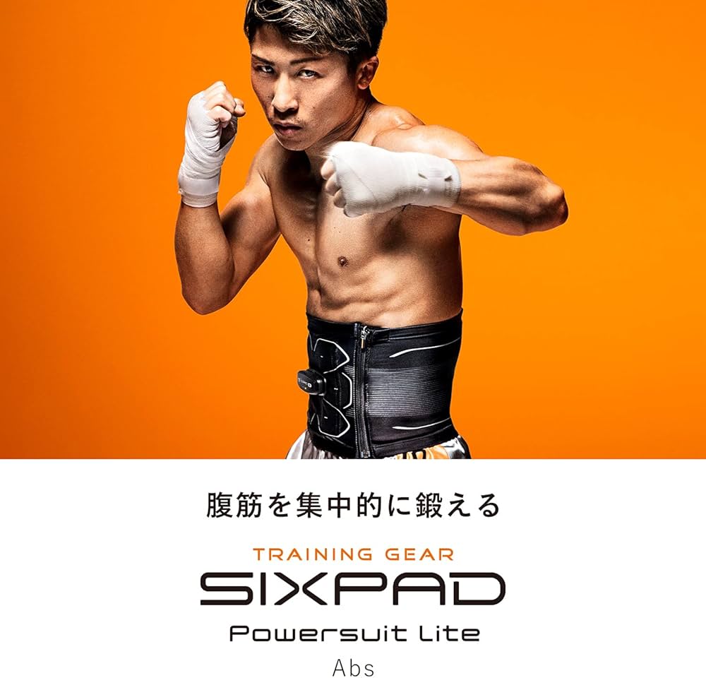 Amazon.co.jp: SIXPAD シックスパッド パワースーツ アブズ(Powersuit