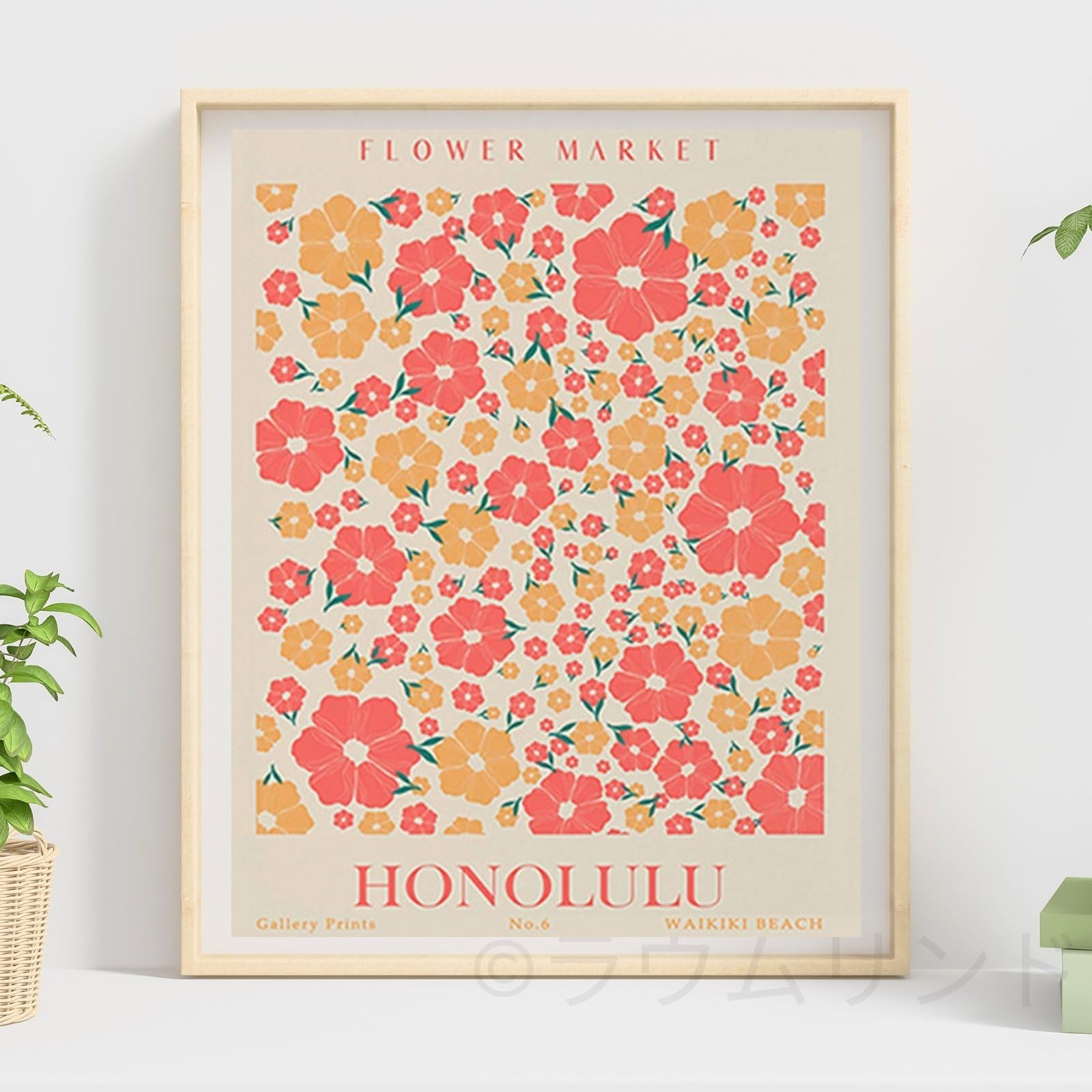 Amazon.co.jp: サラデママ ホノルル フラワー イラスト アート