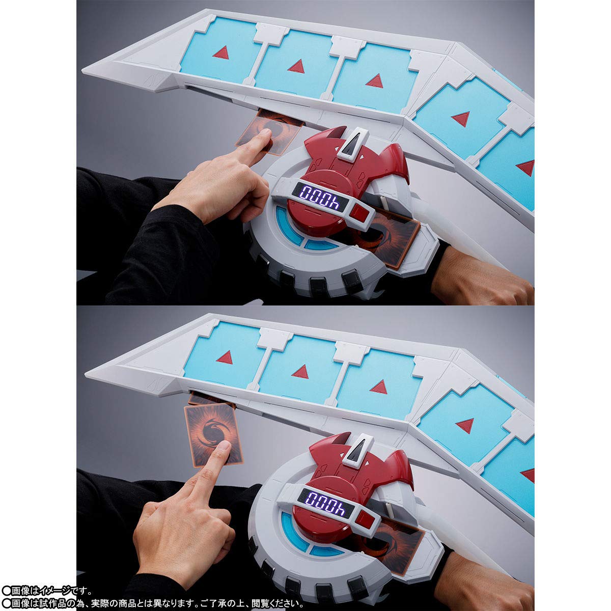 Amazon | バンダイ(BANDAI) PROPLICA デュエルディスク | ベルト