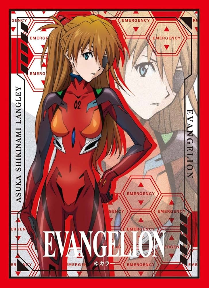 Amazon | きゃらスリーブコレクション マットシリーズ シン