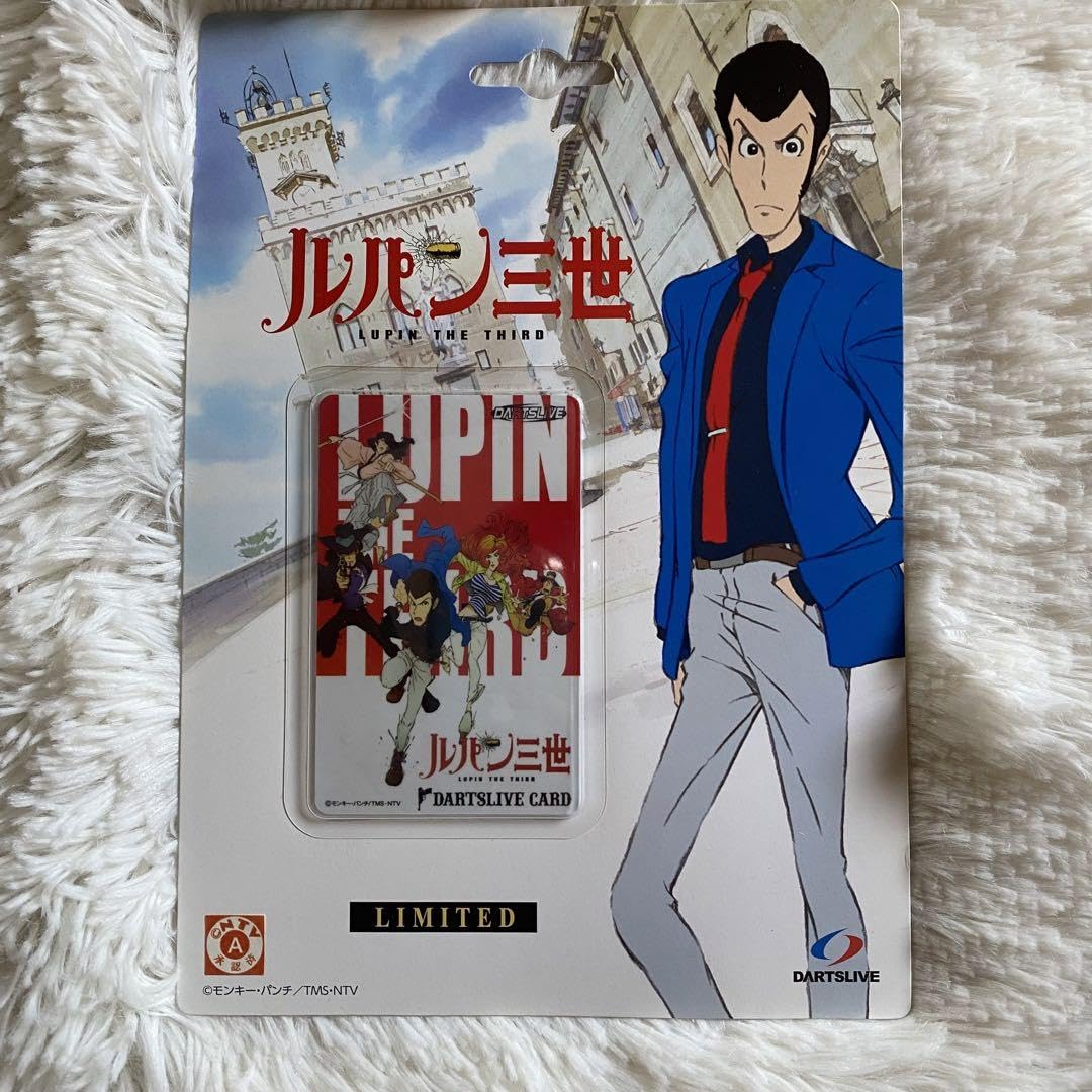 Amazon.co.jp: ダーツライブ カード ダーツ カード ルパン三世 ルパン