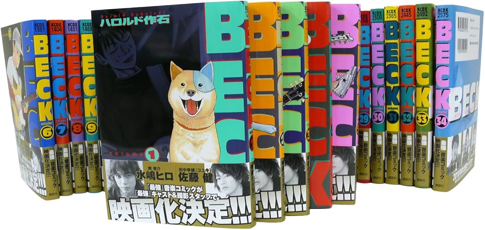 BECK 全34巻完結セット (KCデラックス) | ハロルド 作石 |本 | 通販