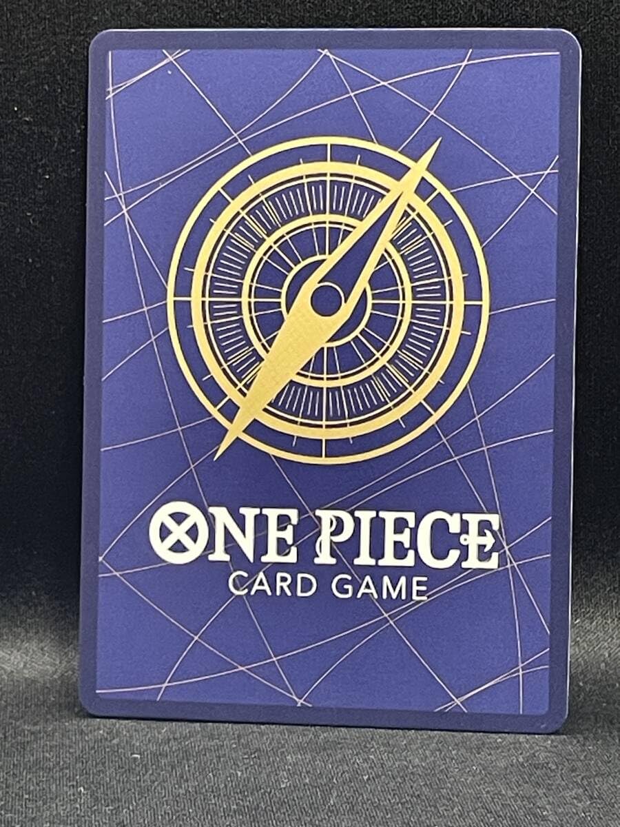 Amazon.co.jp: プレミアムブースター ONE PIECE CARD THE BEST