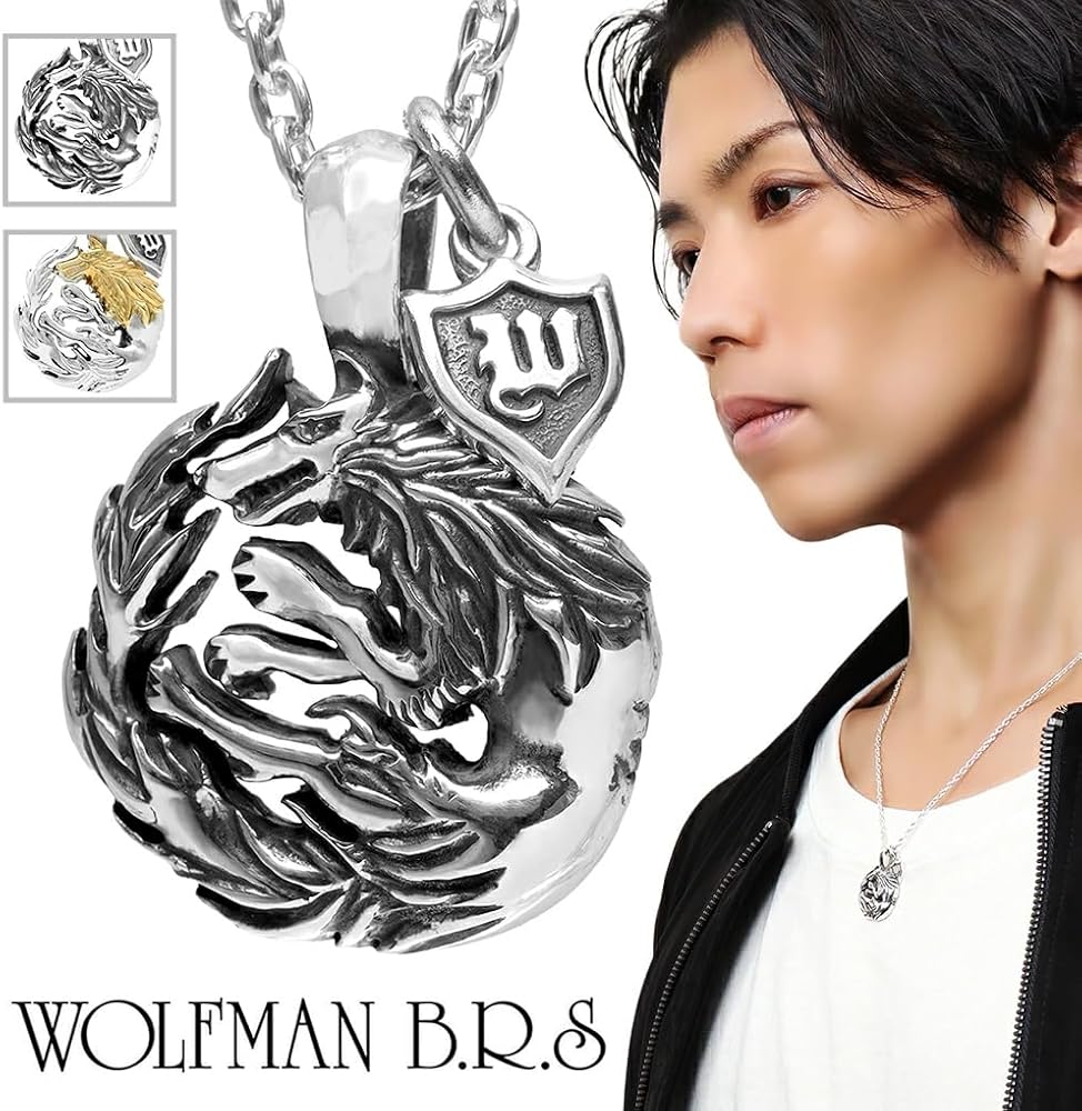 Amazon | WOLFMAN B.R.S ウルフマンB.R.S ムーンウルフ ペンダント