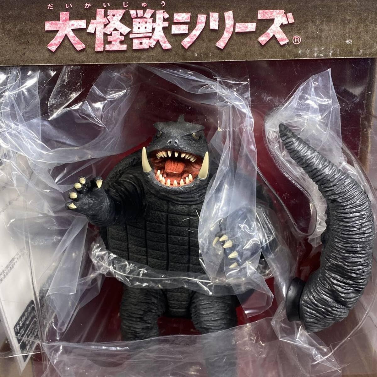 Amazon.co.jp: 大怪獣シリーズ ガメラ1966 ガメラ対バルゴン 大映特撮