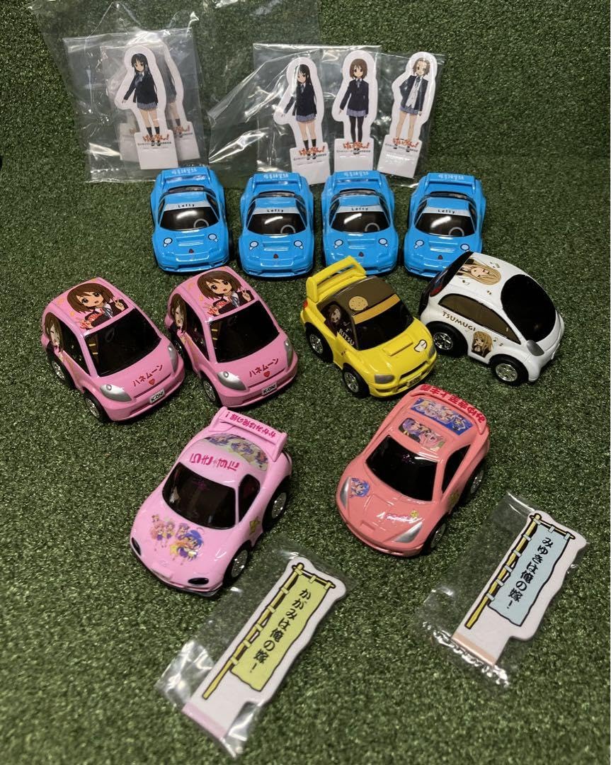 Amazon | チョロQ けいおん・らきすたセット | 車両 | おもちゃ