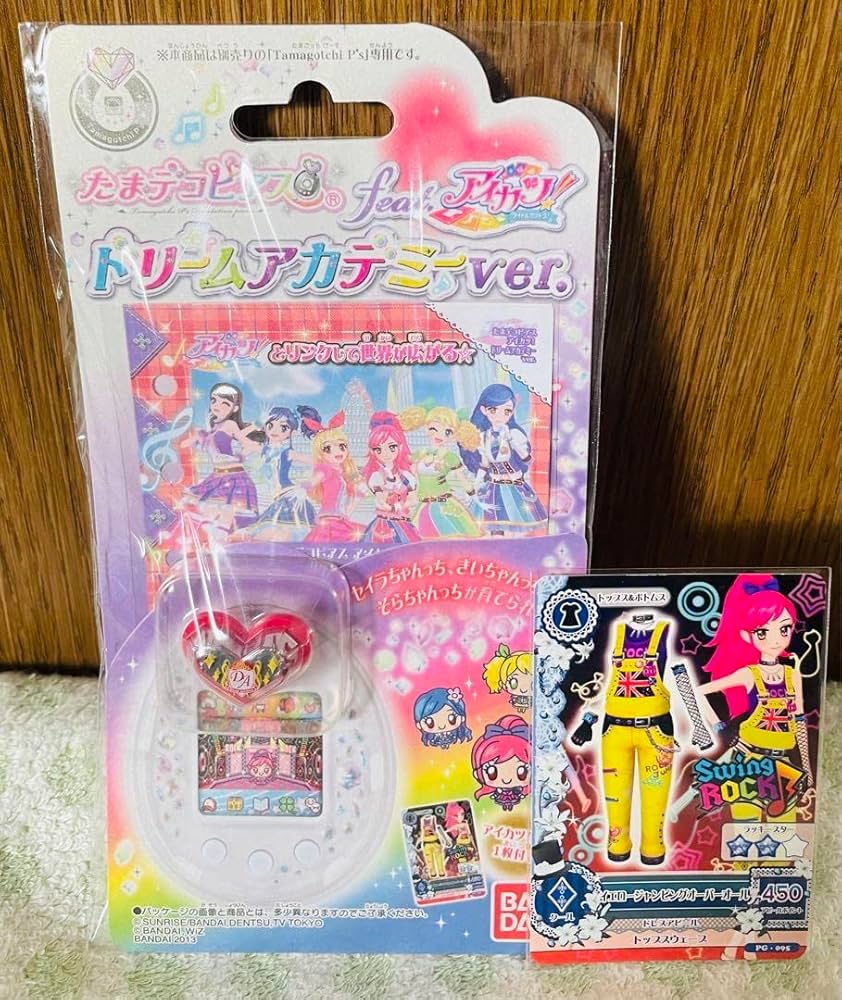 Amazon.co.jp: たまデコピアス アイカツ ドリームアカデミー カード