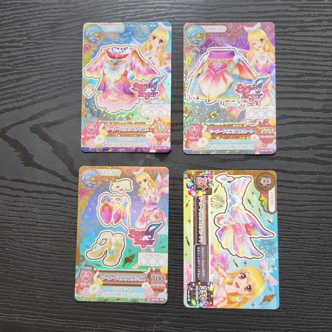 アイカツカード サイン入り まとめ売り オンパレード 星座ドレス