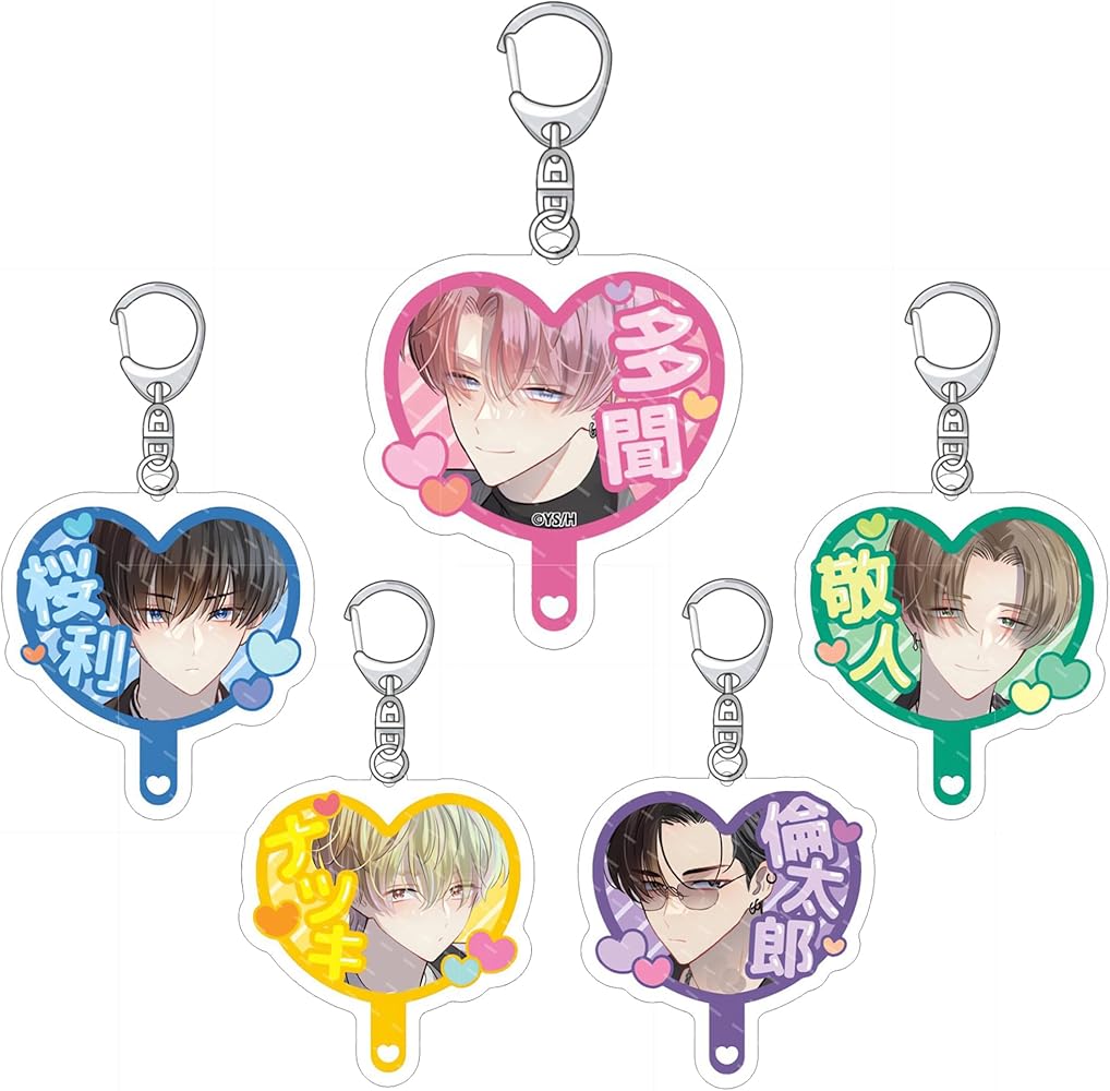 Amazon.co.jp: [SENDENG] たいおう多聞くん今どっち!? キーホルダー