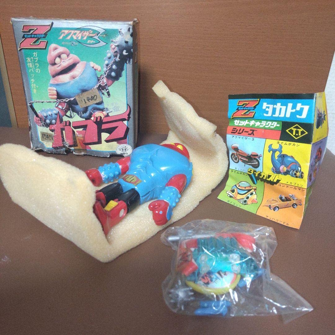 ⚠️当時物・昭和レトロアクマイザースリーガブラタカトク石森プロ超合金