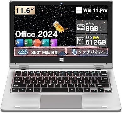 Amazon.co.jp: 新品パソコン専門屋の「Wingame」へようこそ