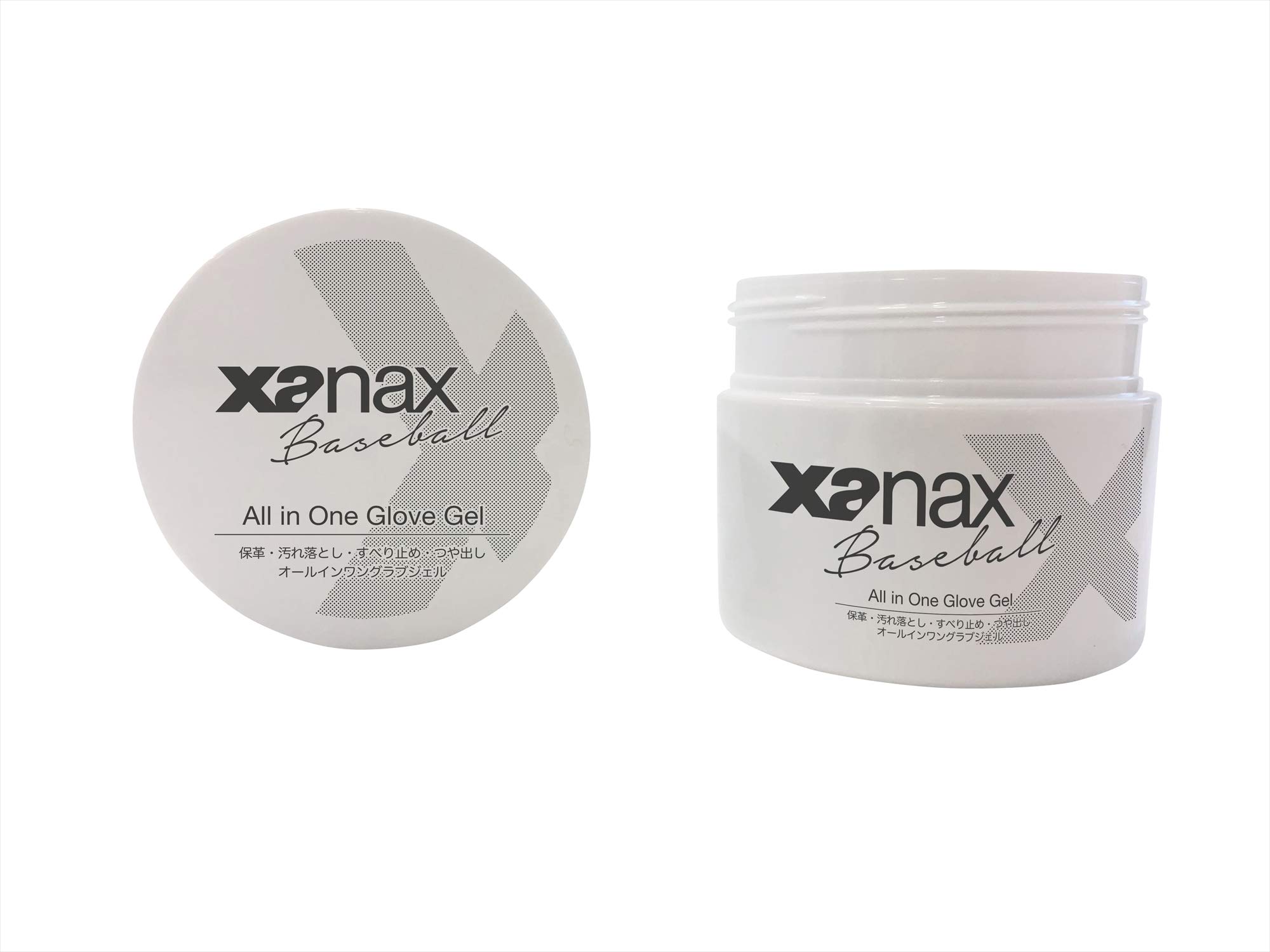 Amazon | XANAX(ザナックス) 野球 グラブ用 オールインワン グラブ