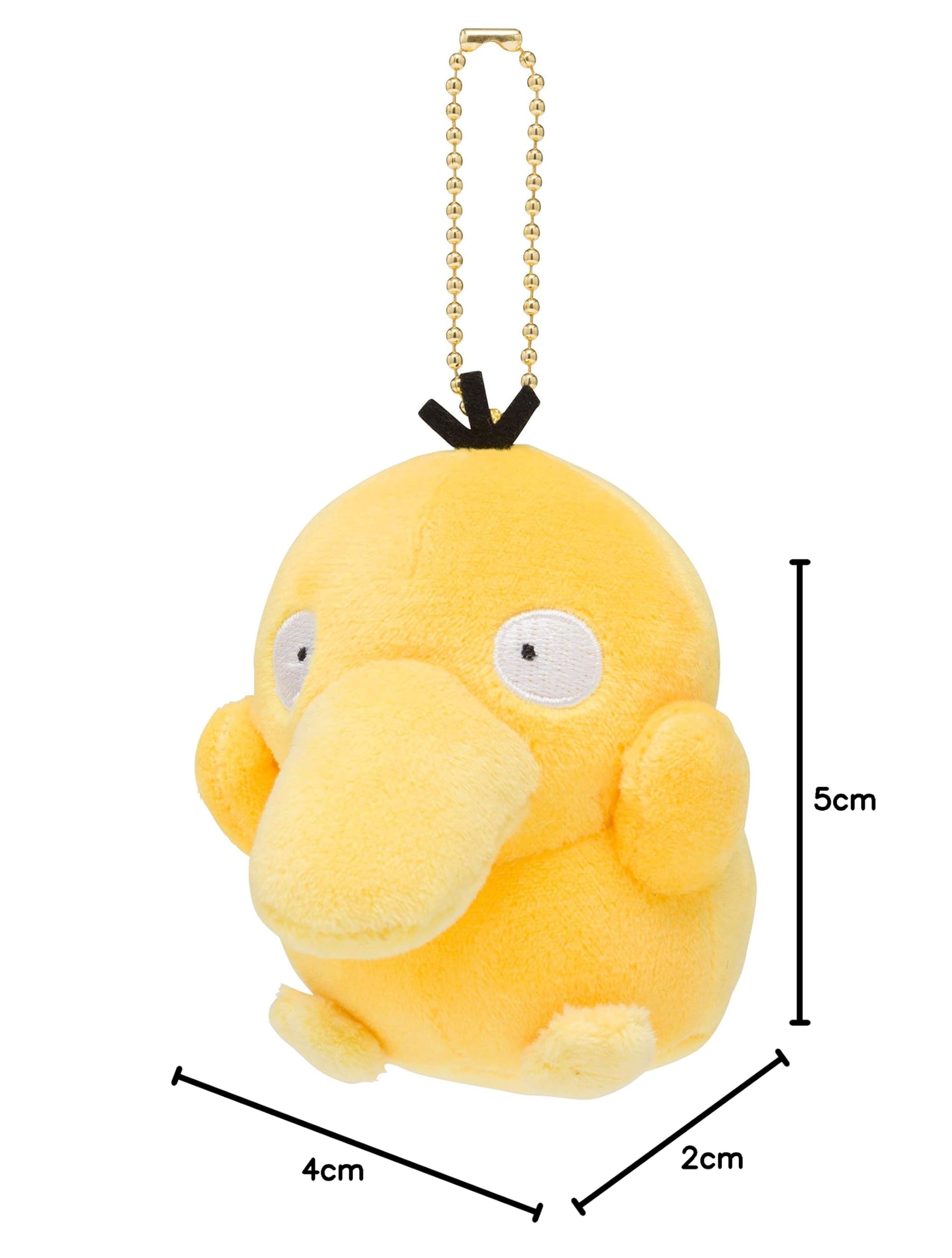 Amazon.co.jp: ポケモンセンターオリジナル もっちりマスコット