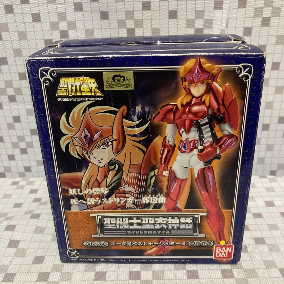 Amazon | shro 聖闘士星矢 聖闘士聖衣神話 セイントクロスマイス