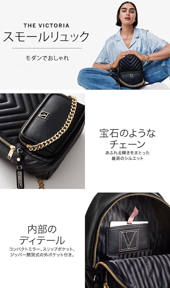 Amazon.co.jp: Victoria's Secret(ヴィクトリアシークレット) The