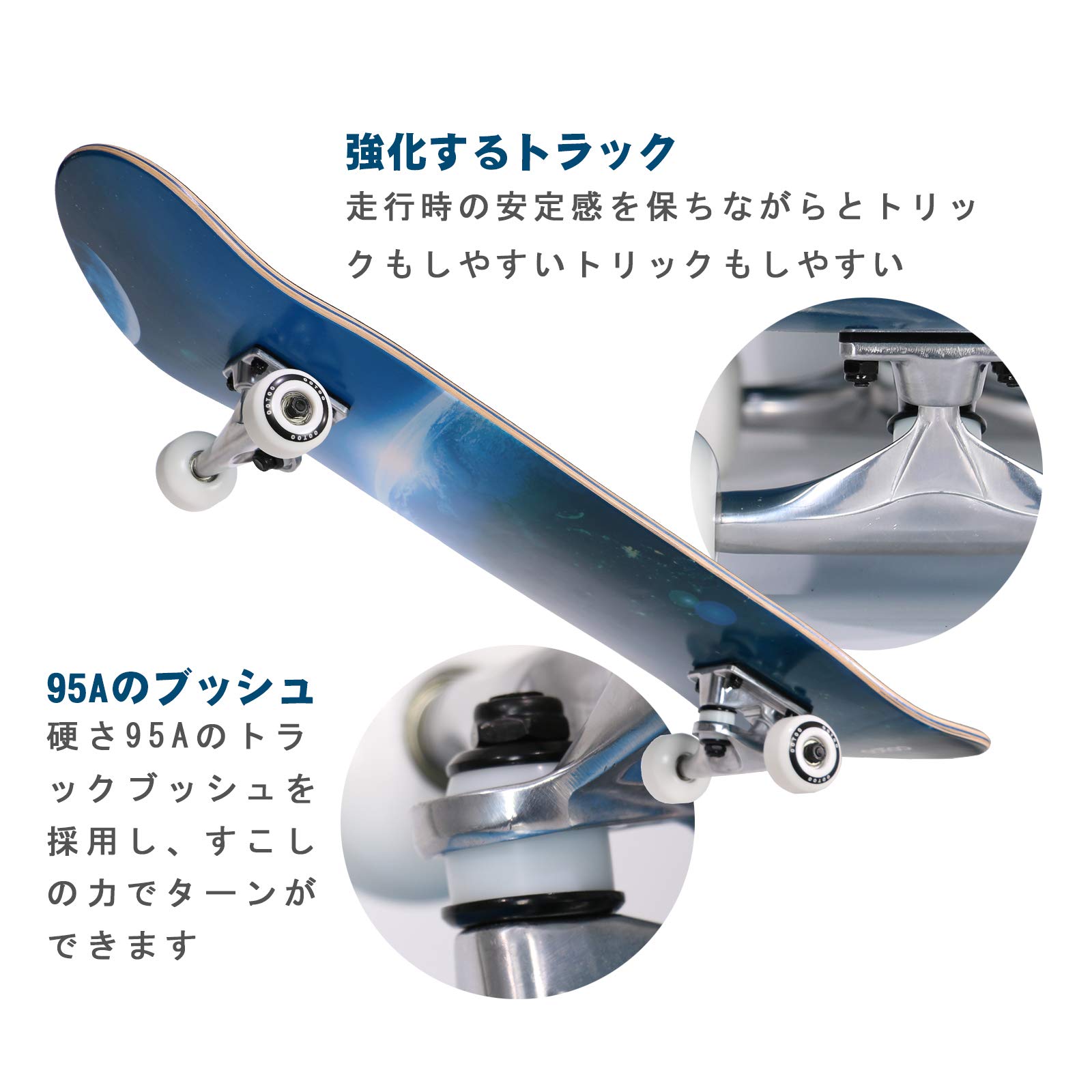 Amazon | OOTOO スケートボード 31インチ カナディアンメープルデッキ