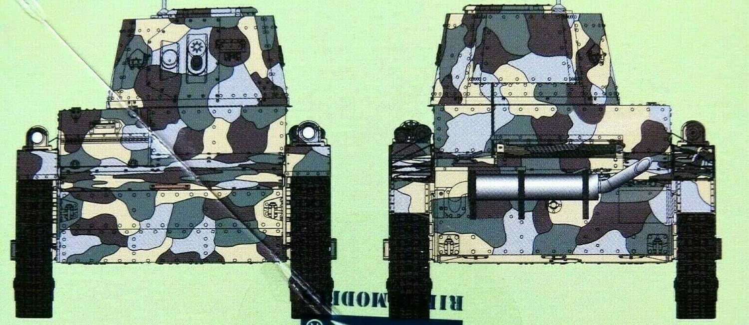 Amazon.co.jp: リッチモデル 1/35 中華民国軍 ビッカーズ 6トン軽戦車B