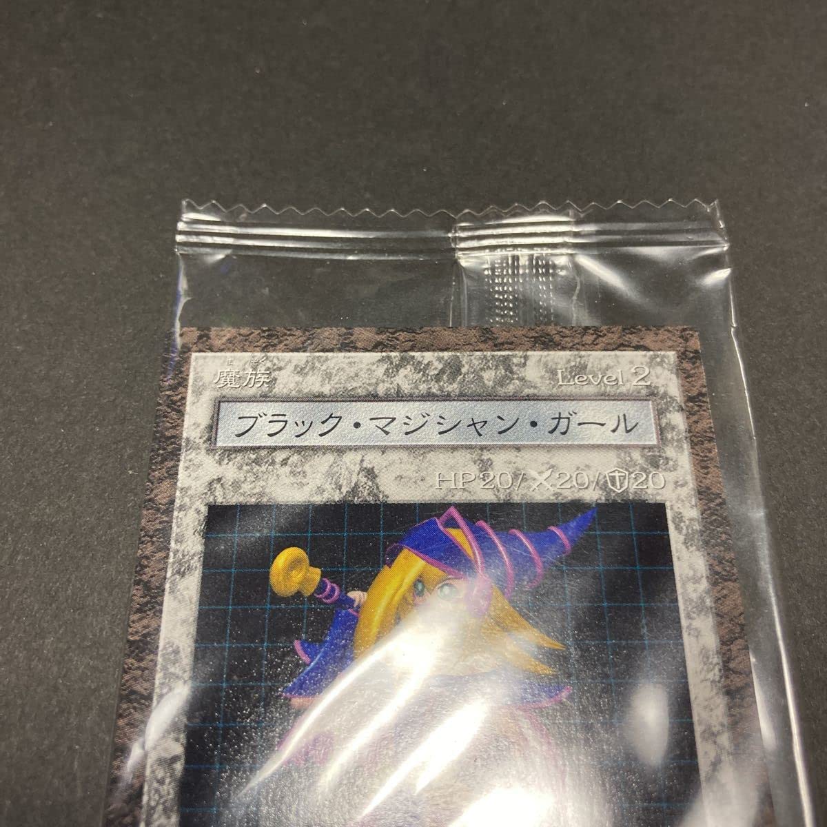 Amazon.co.jp: ダンジョンダイスモンスターズ ブラックマジシャン