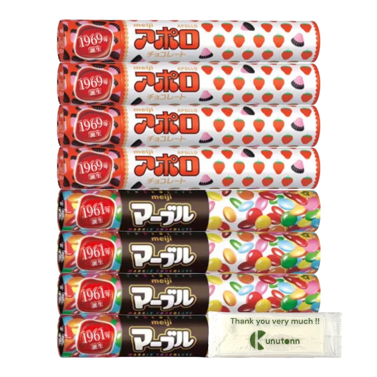 Amazon | 明治 チョコレート 食べ比べ アポロジャンボ 82g マーブル