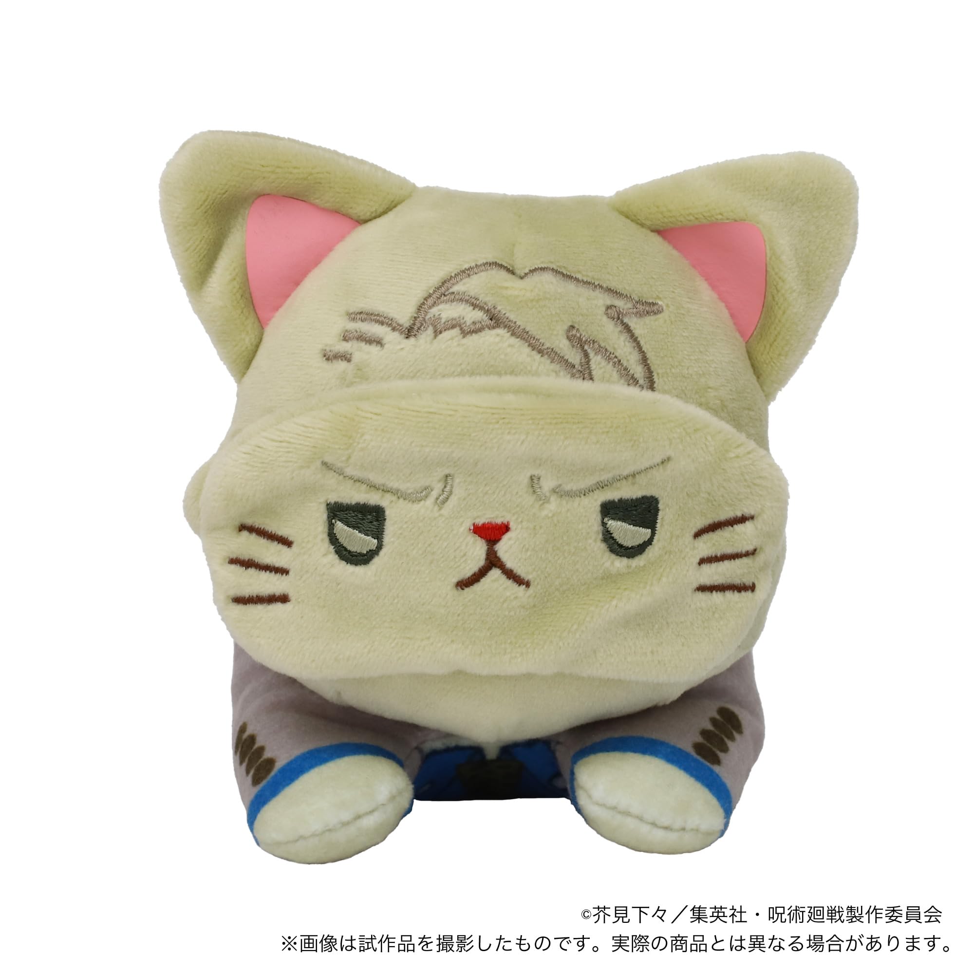 Amazon.co.jp: 呪術廻戦[アニメ版] 七海 建人 withCATアイマスク付き