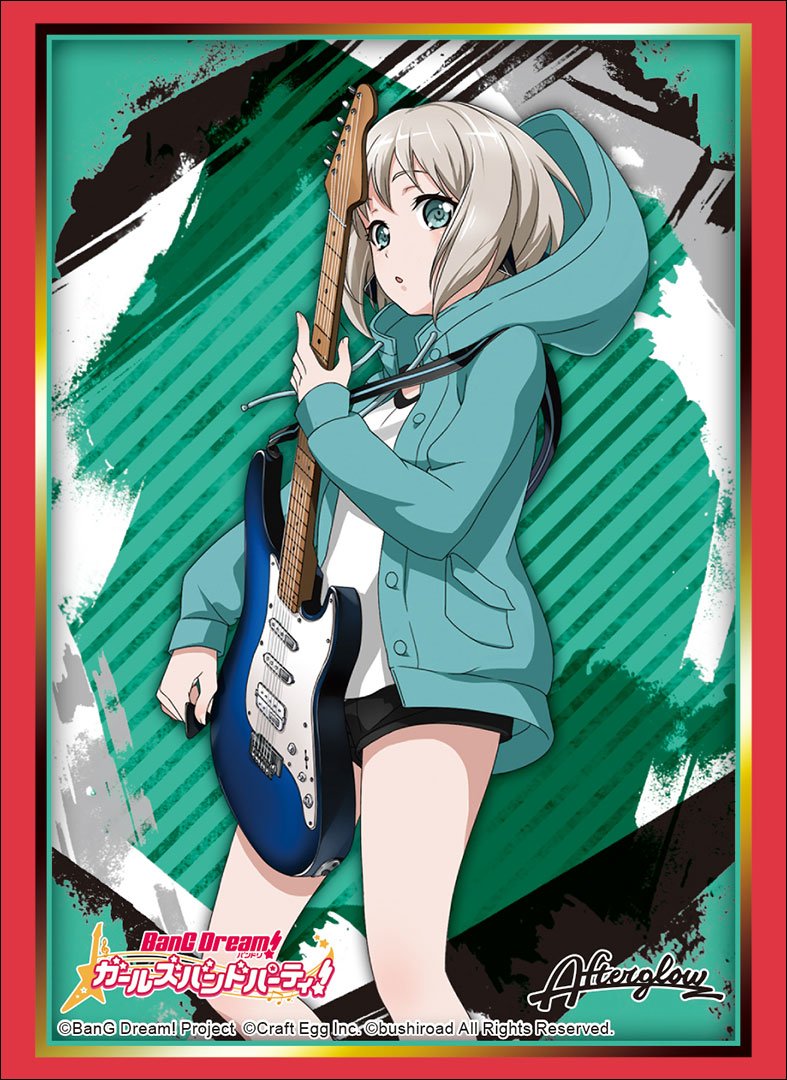 Amazon | ブシロードスリーブコレクション ハイグレード Vol.1498