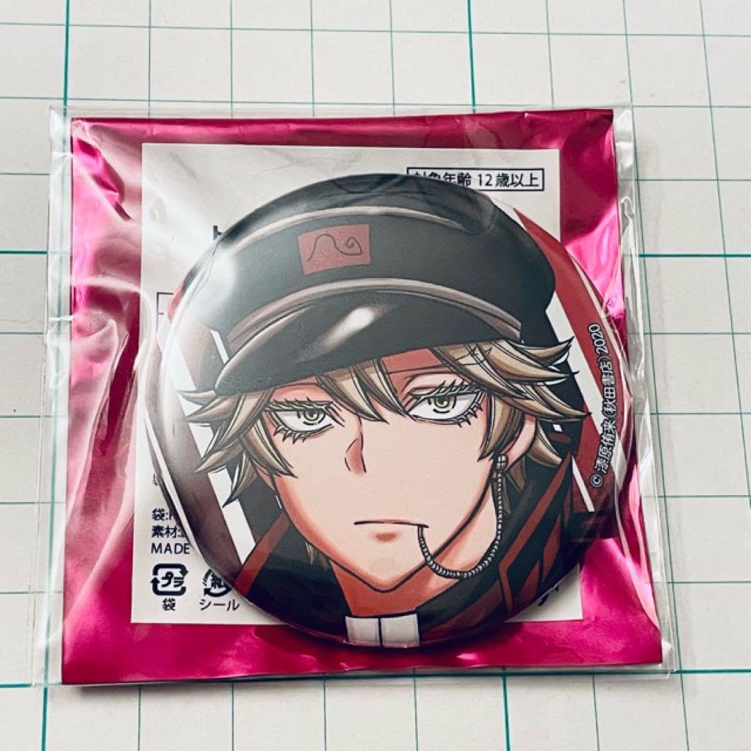 Amazon.co.jp: 等々力颯 桃源暗鬼 C101 缶バッジ アフターコミケ 秋田